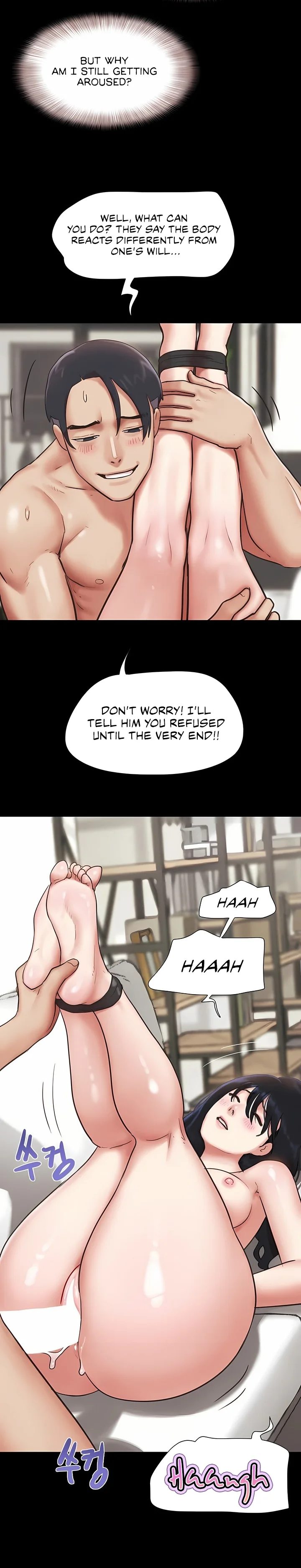 Soeun Chapter 80 - Page 20