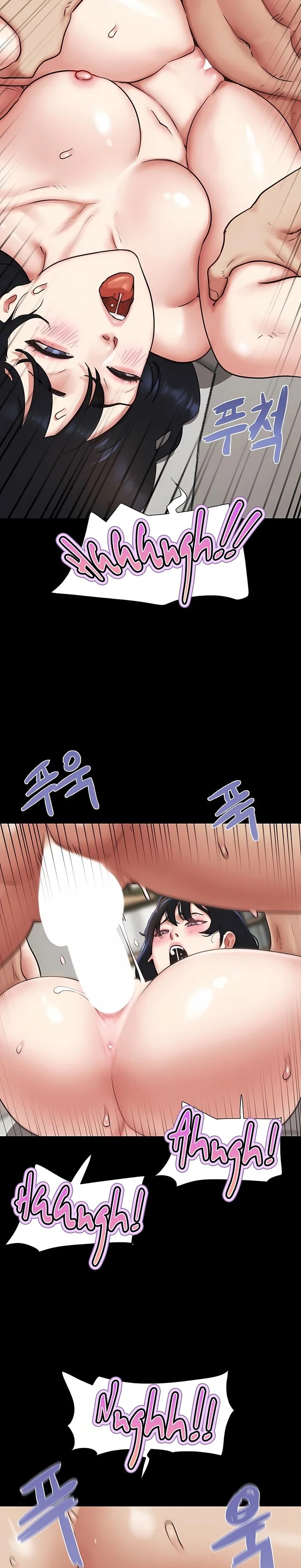 Soeun Chapter 80 - Page 22