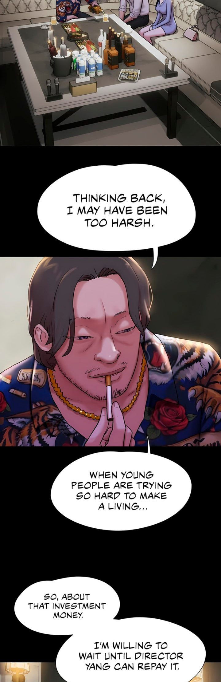 Soeun Chapter 81 - Page 17