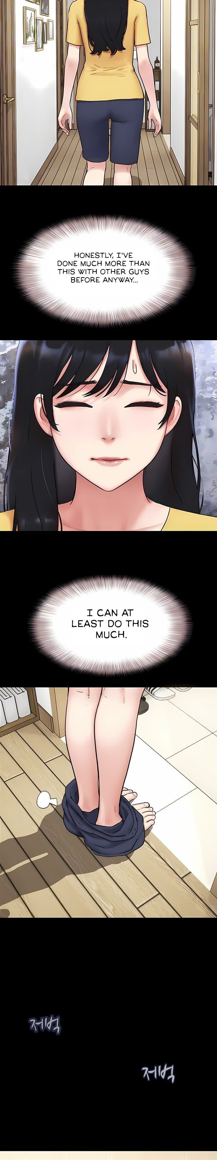 Soeun Chapter 83 - Page 8