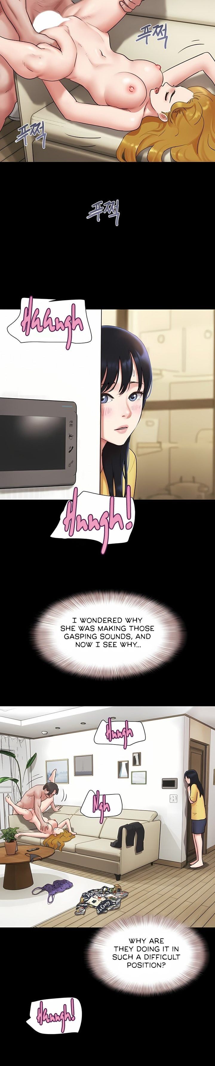 Soeun Chapter 83 - Page 18