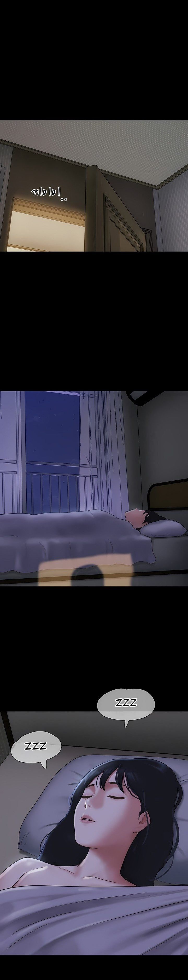 Soeun Chapter 83 - Page 31