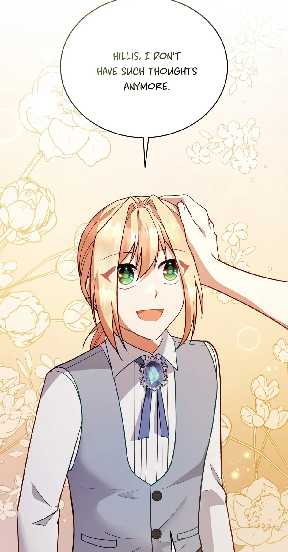 Solitary Lady Chapter 121 - Page 20