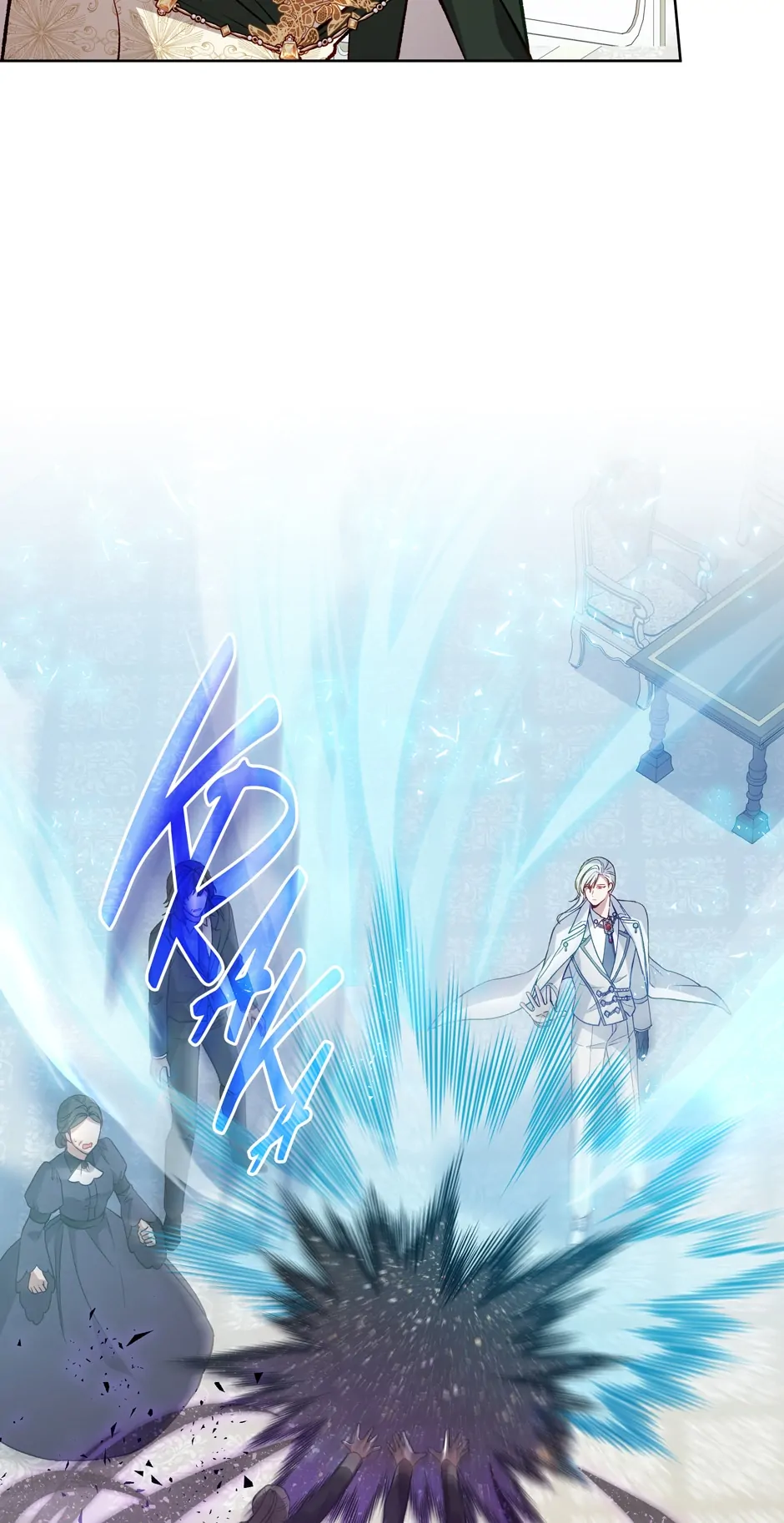 Solitary Lady Chapter 121 - Page 68