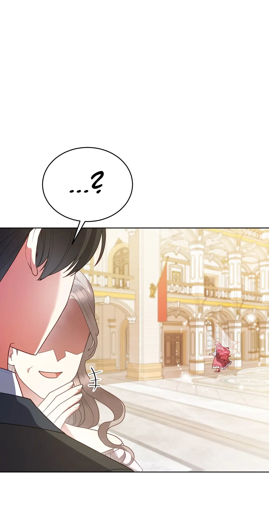 Solitary Lady Chapter 125 - Page 57