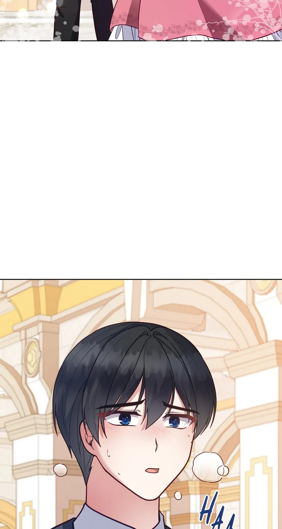 Solitary Lady Chapter 125 - Page 82