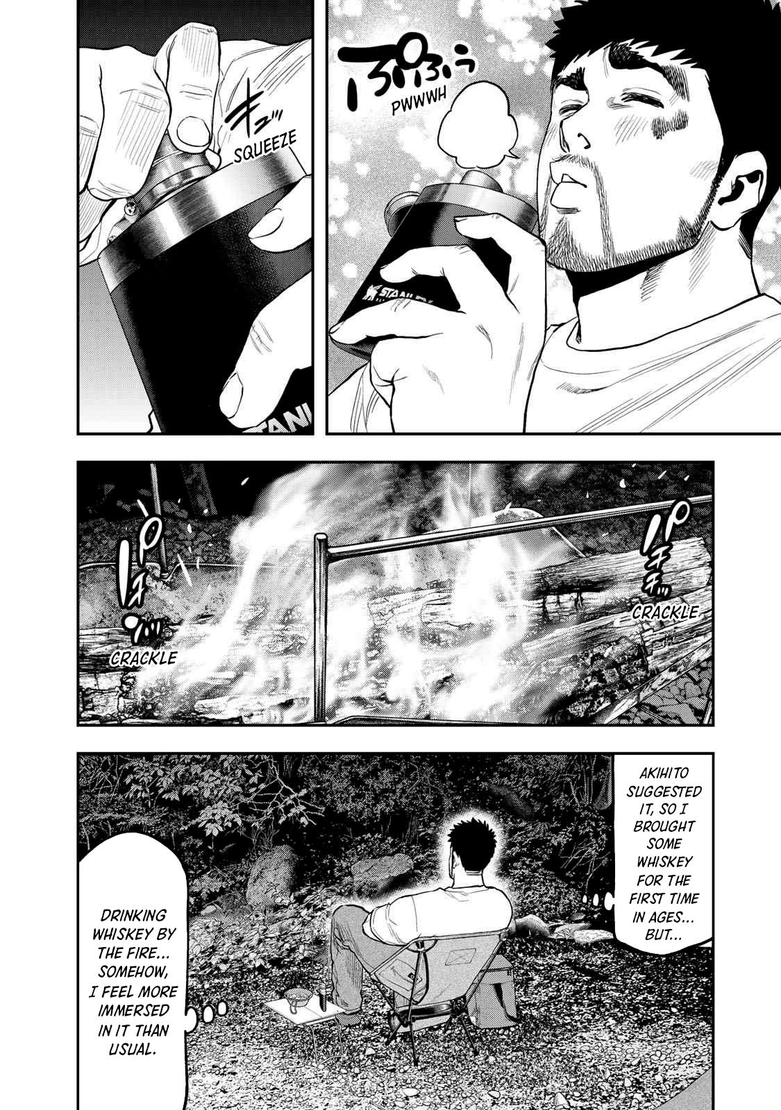 Solo Camping for Two - Chapter 50 - 17