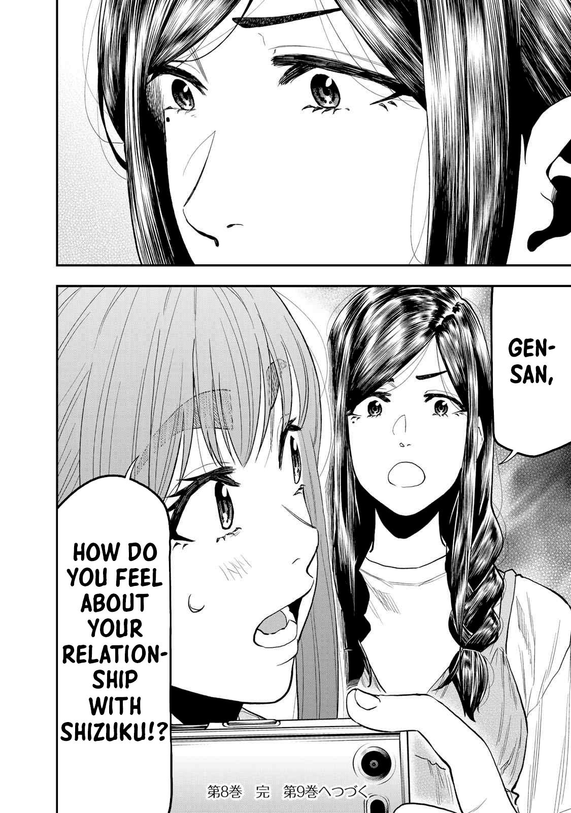 Solo Camping for Two - Chapter 50 - 25