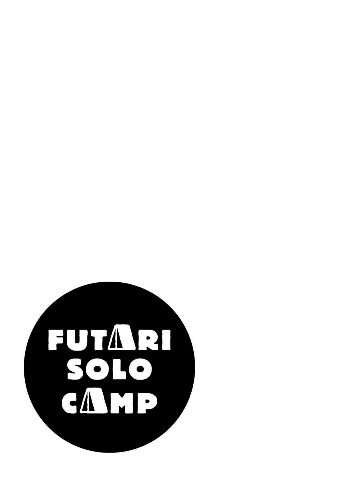 Solo Camping for Two - Chapter 50 - 26