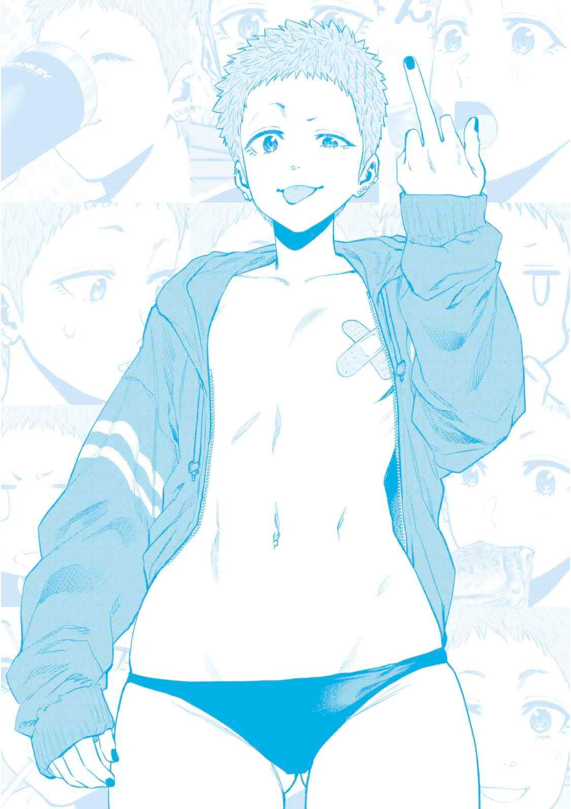 Solo Camping for Two - Chapter 50 - 27