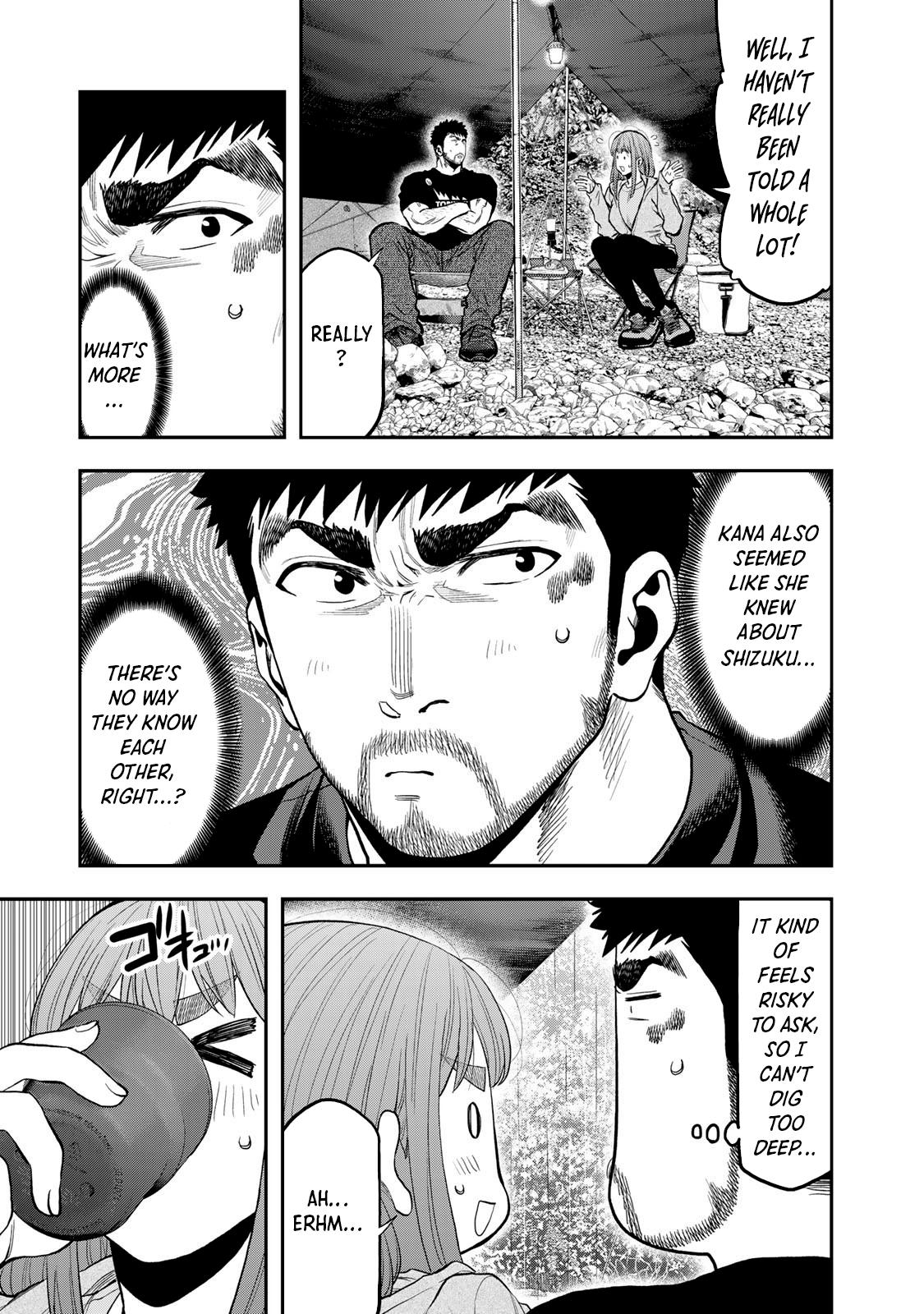 Solo Camping for Two Chapter 55 - Page 15