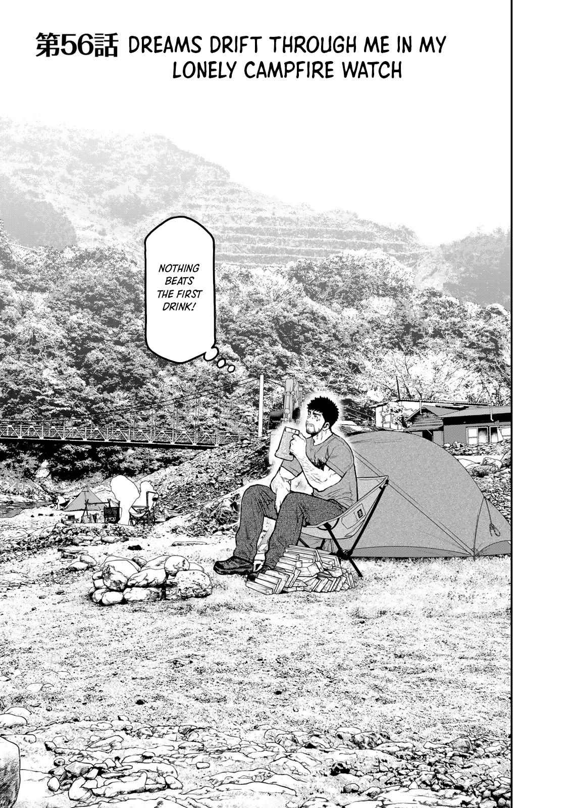 Solo Camping for Two Chapter 56 - Page 4