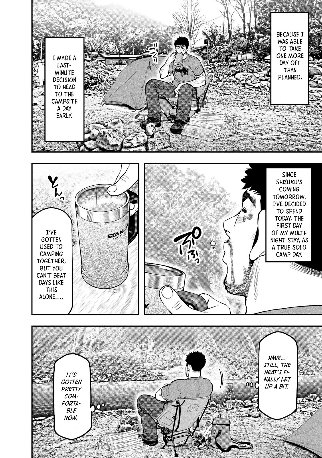 Solo Camping for Two Chapter 56 - Page 5