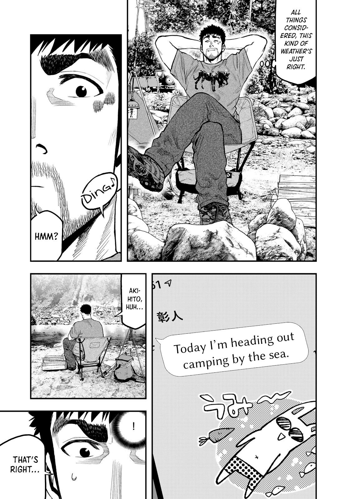 Solo Camping for Two Chapter 56 - Page 6