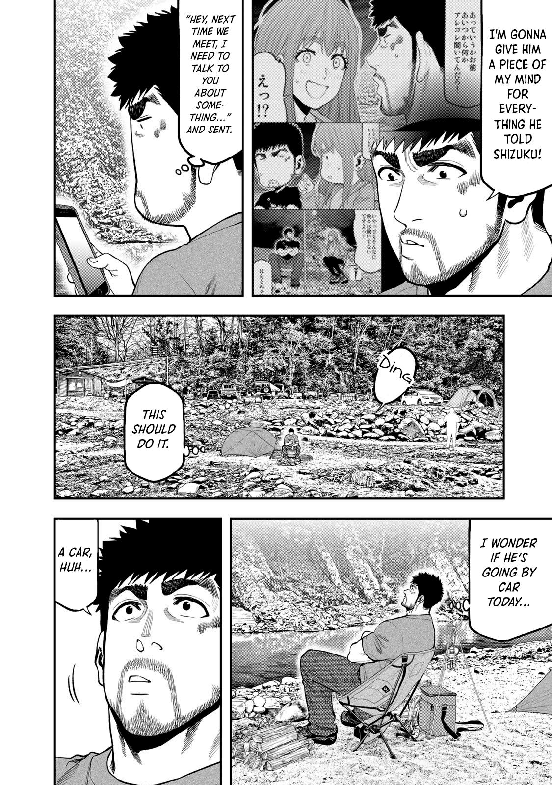 Solo Camping for Two Chapter 56 - Page 7