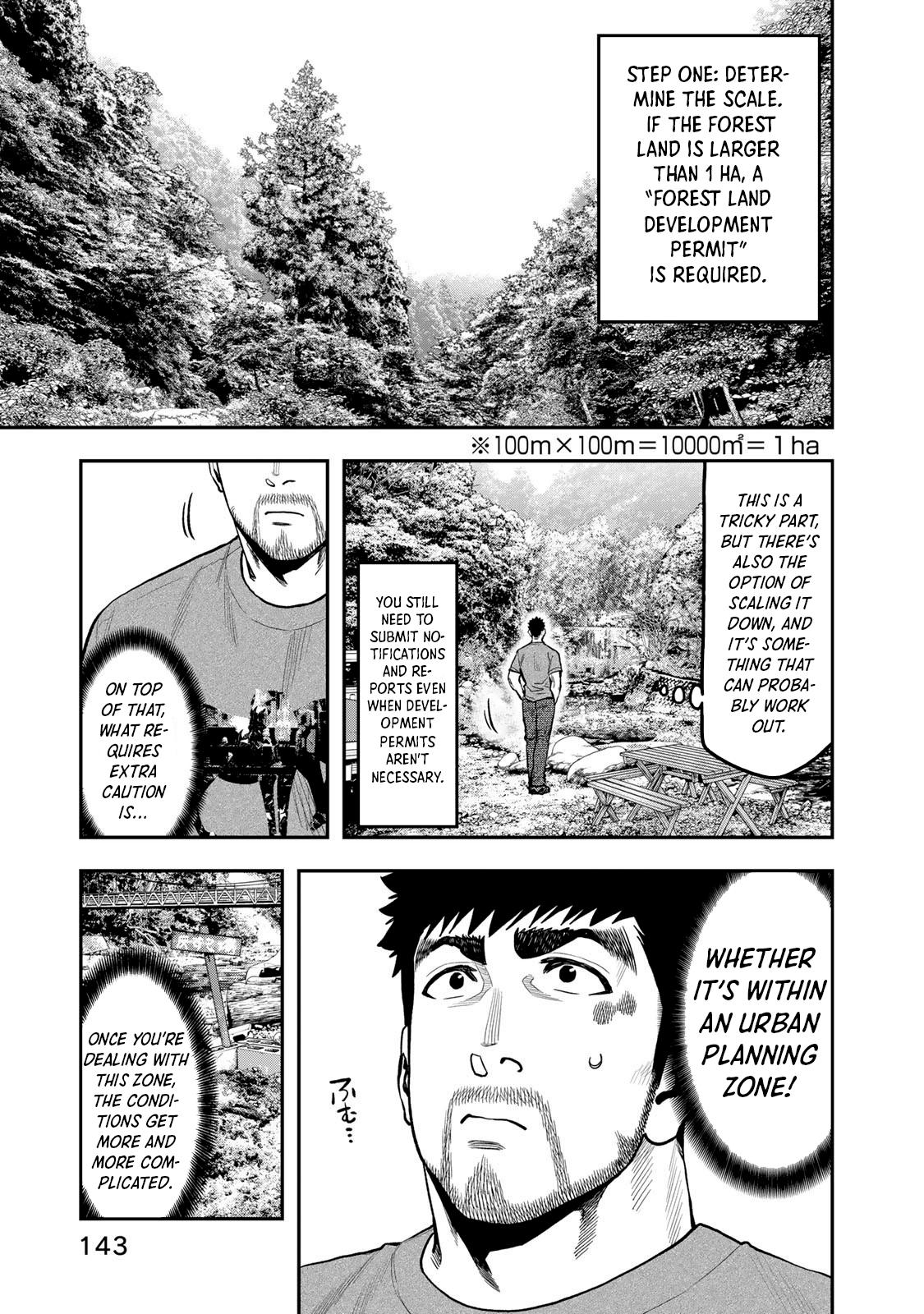 Solo Camping for Two Chapter 56 - Page 12