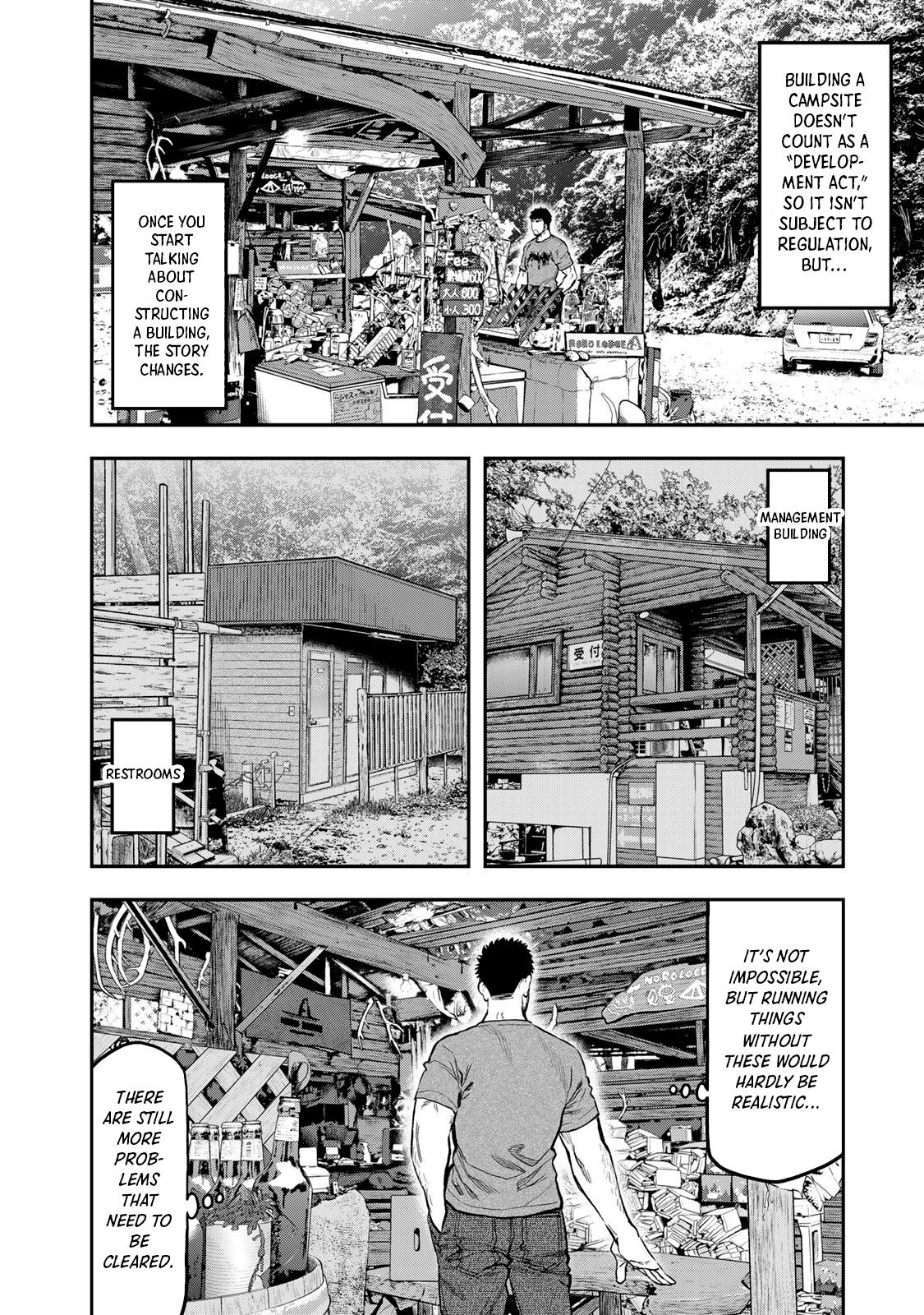 Solo Camping for Two Chapter 56 - Page 13