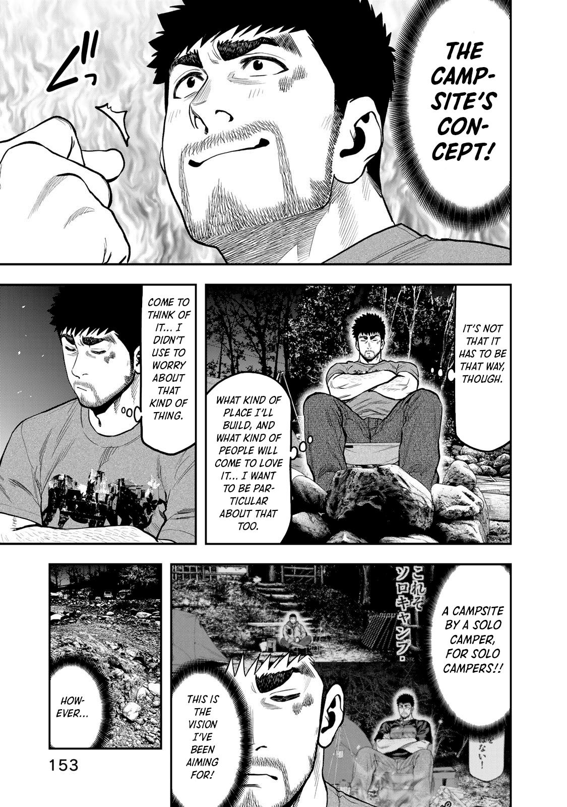 Solo Camping for Two Chapter 56 - Page 22
