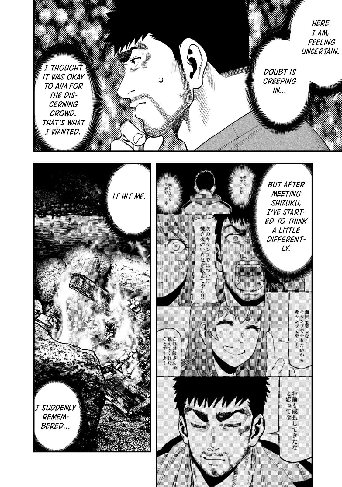 Solo Camping for Two Chapter 56 - Page 23