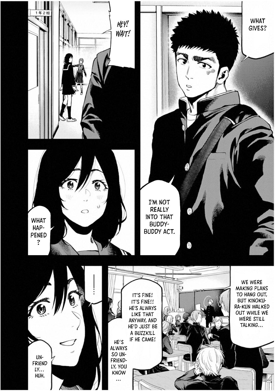 Solo Camping for Two Chapter 57 - Page 4