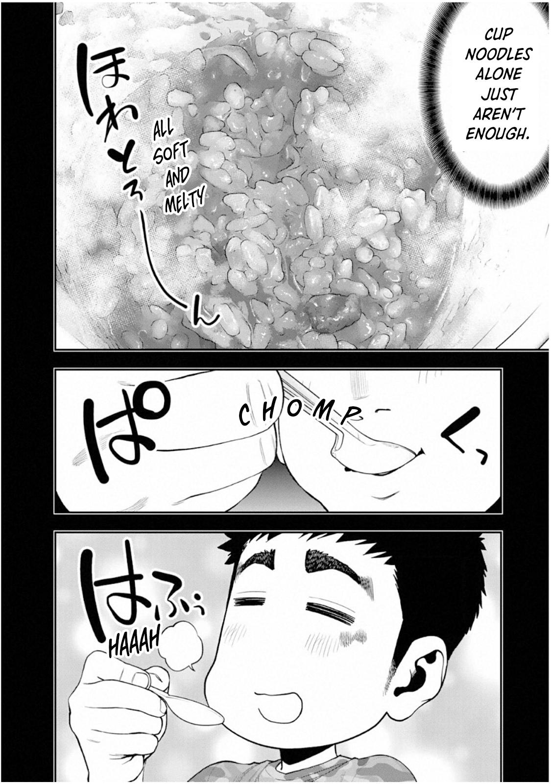 Solo Camping for Two Chapter 57 - Page 16