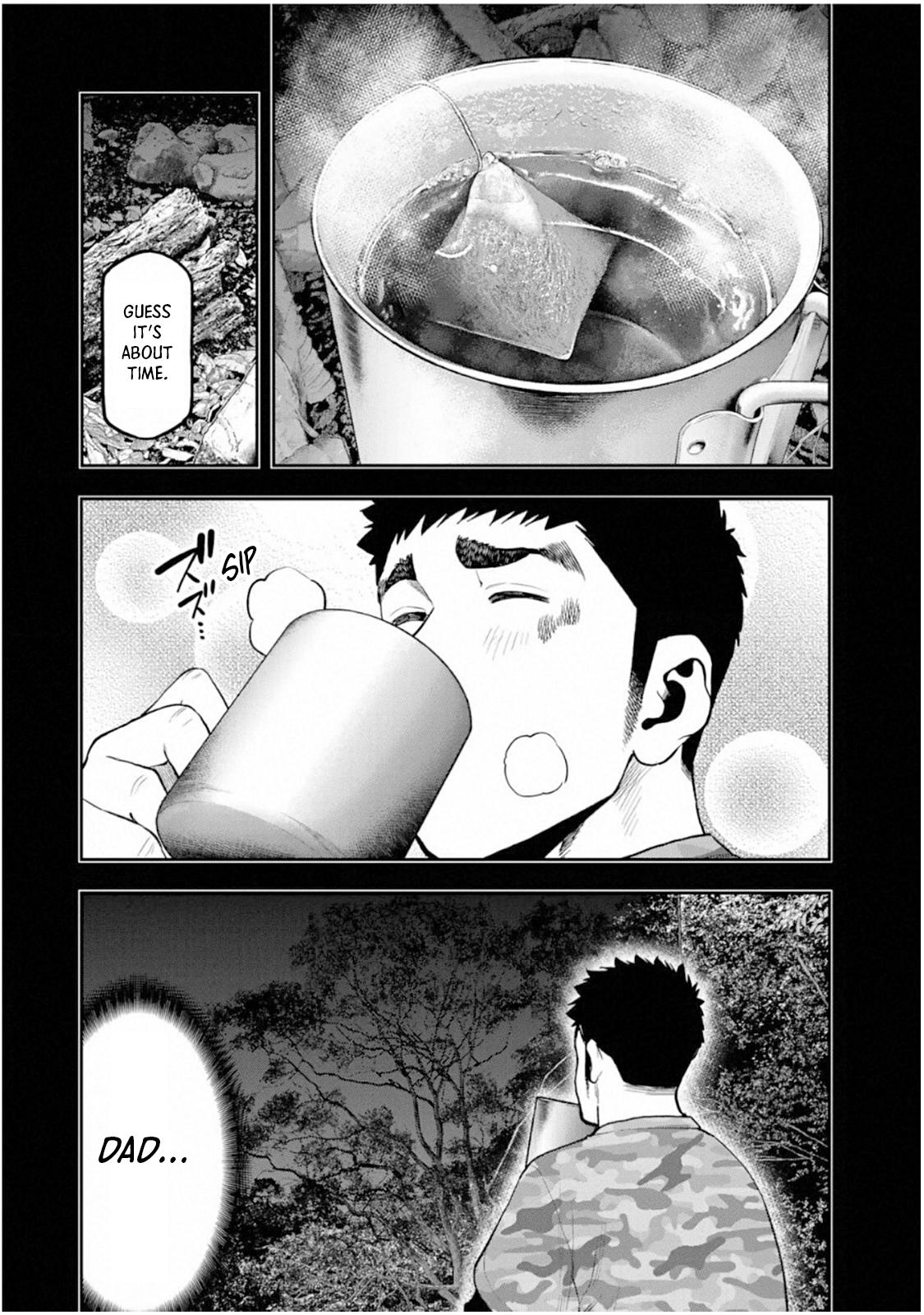 Solo Camping for Two Chapter 57 - Page 17