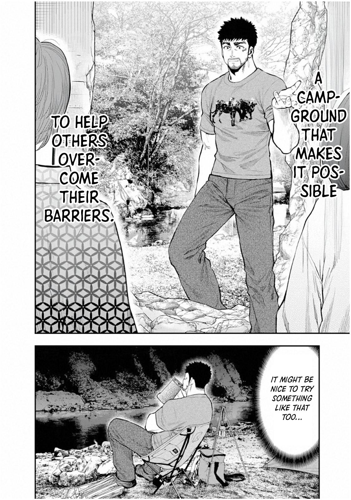 Solo Camping for Two Chapter 57 - Page 24