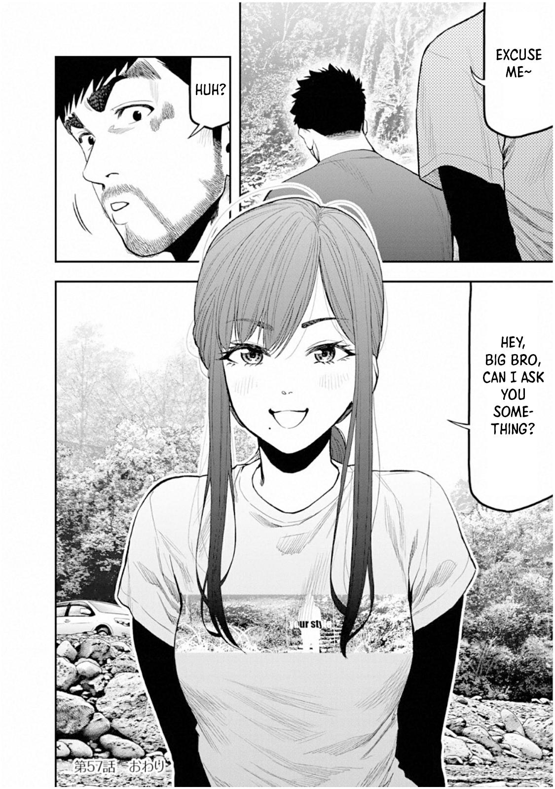 Solo Camping for Two Chapter 57 - Page 26