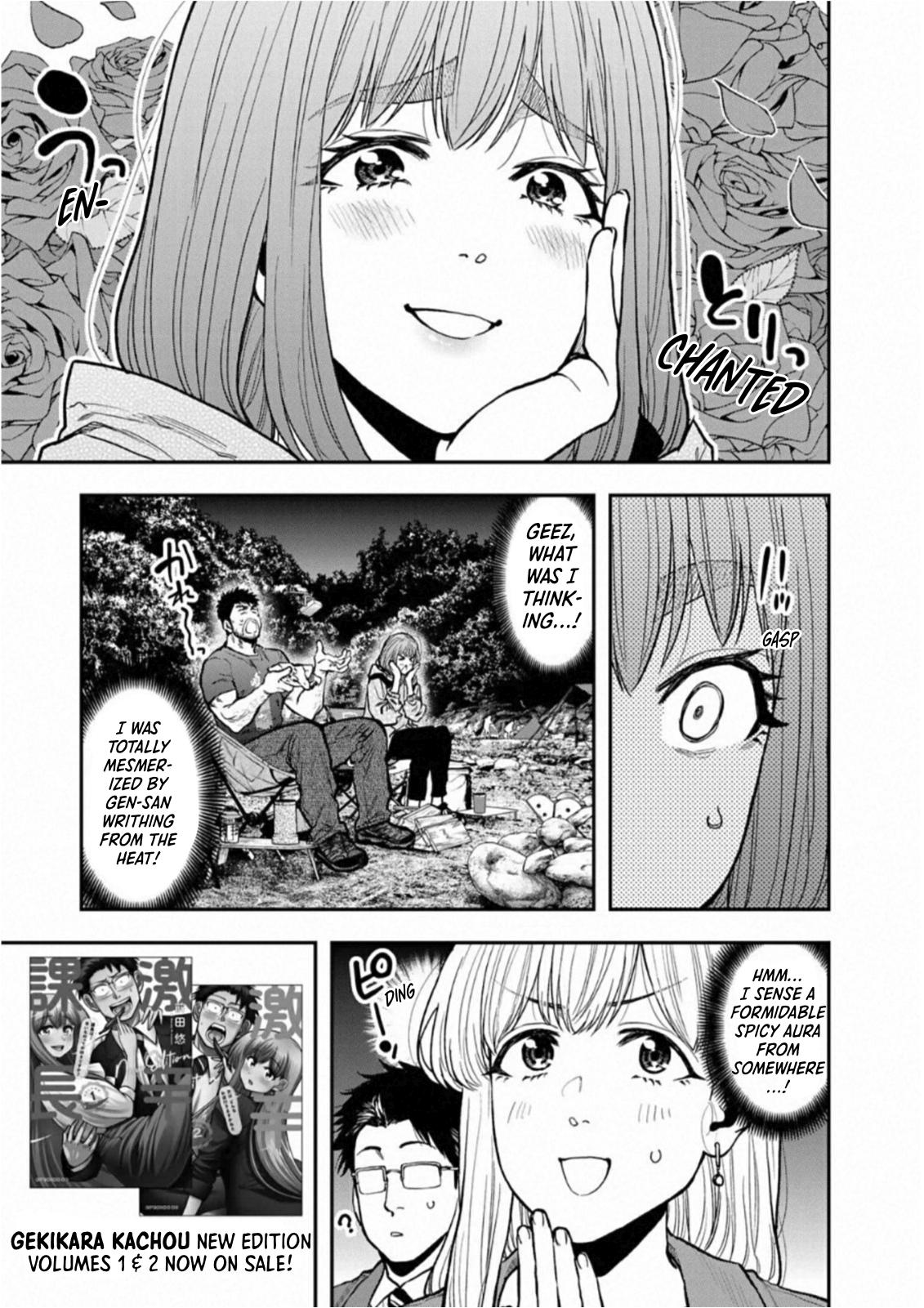 Solo Camping for Two Chapter 60 - Page 14