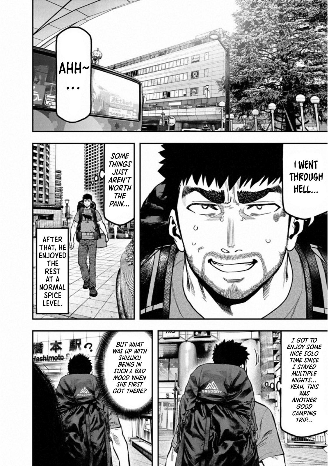 Solo Camping for Two Chapter 60 - Page 15