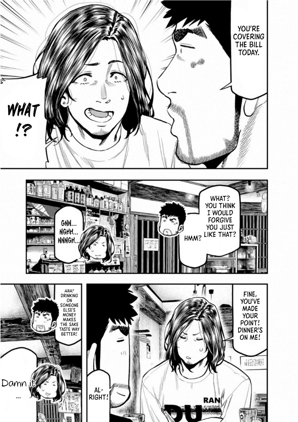 Solo Camping for Two Chapter 61 - Page 4