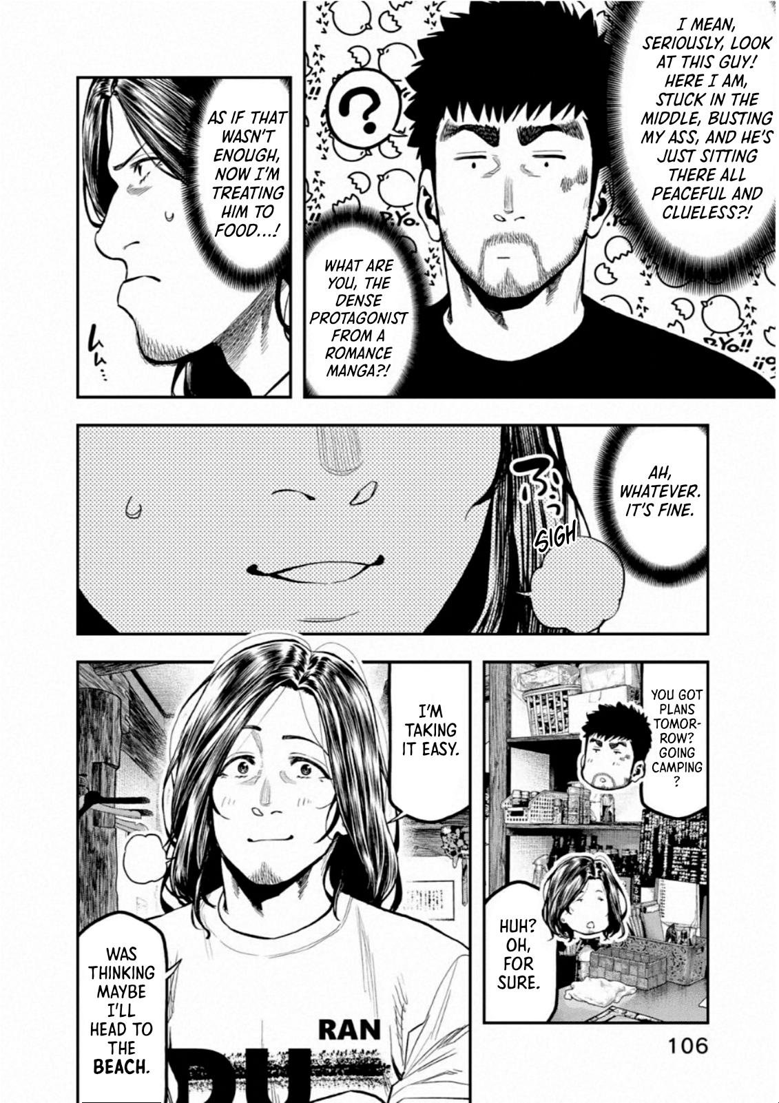 Solo Camping for Two Chapter 61 - Page 7