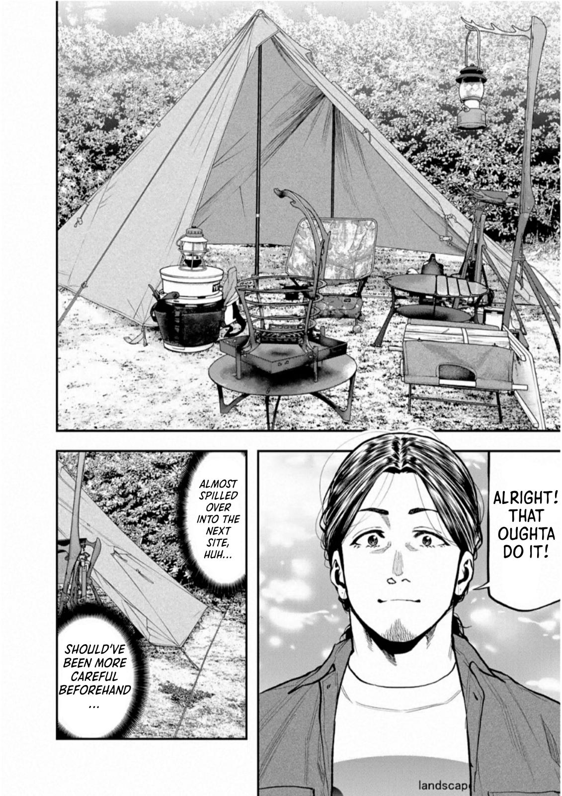 Solo Camping for Two Chapter 61 - Page 23