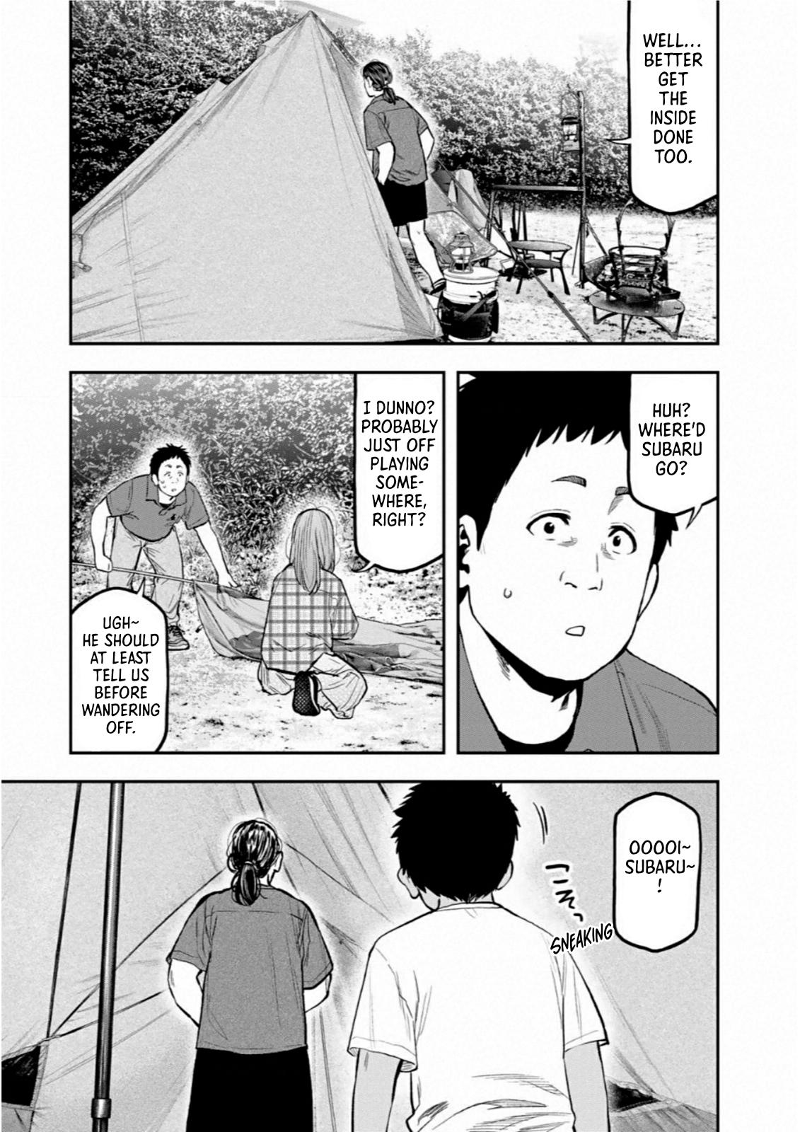 Solo Camping for Two Chapter 61 - Page 24