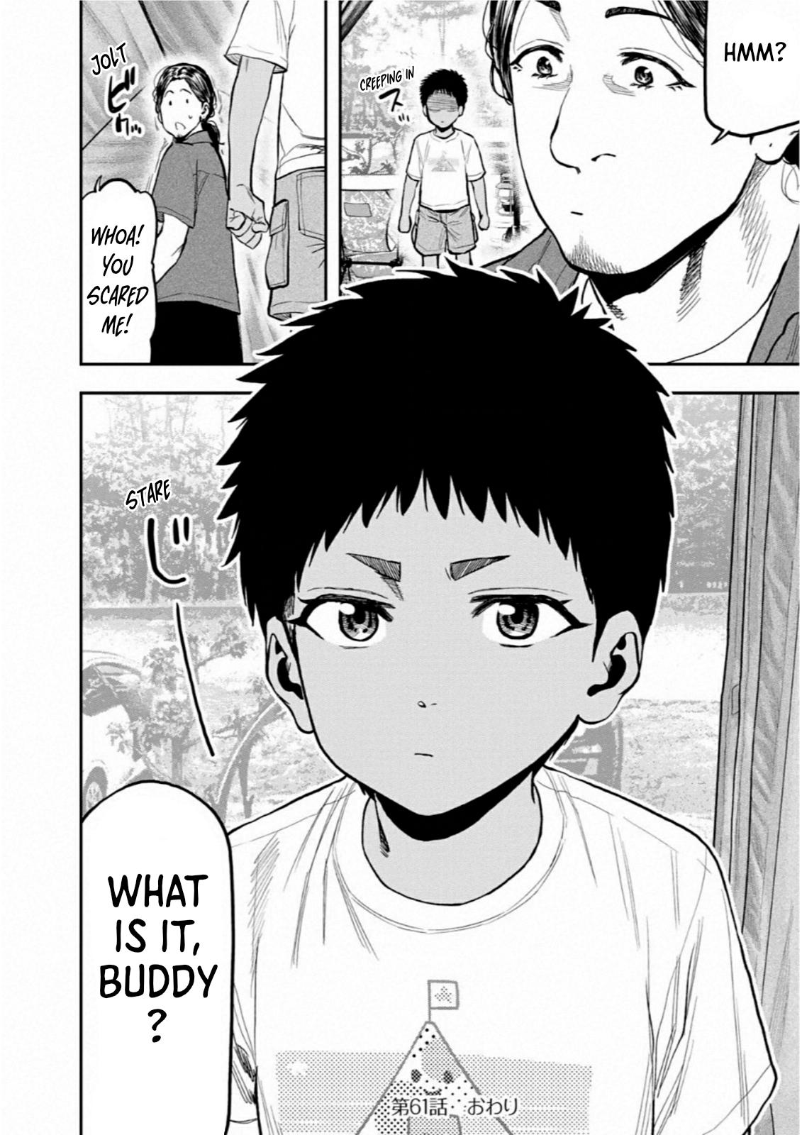 Solo Camping for Two Chapter 61 - Page 25