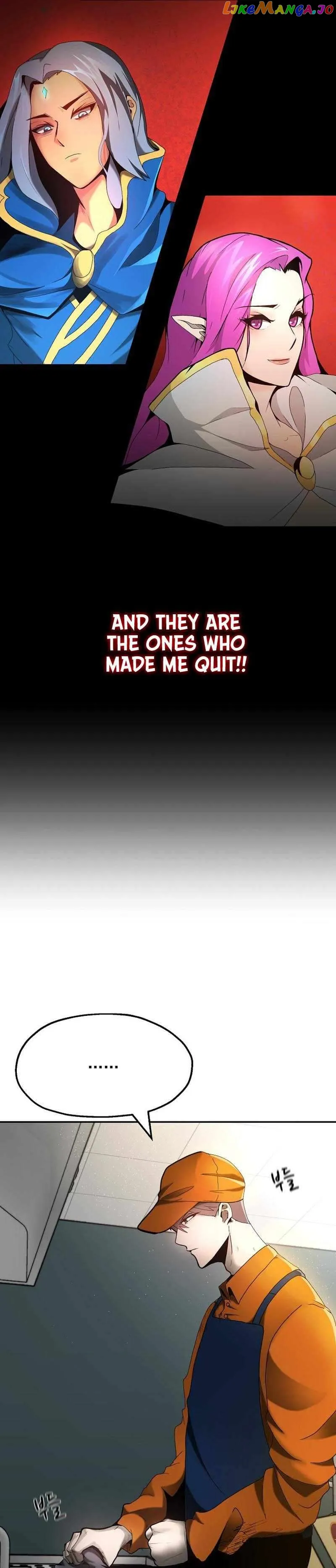 Solo Eating Chapter 1 - Page 5