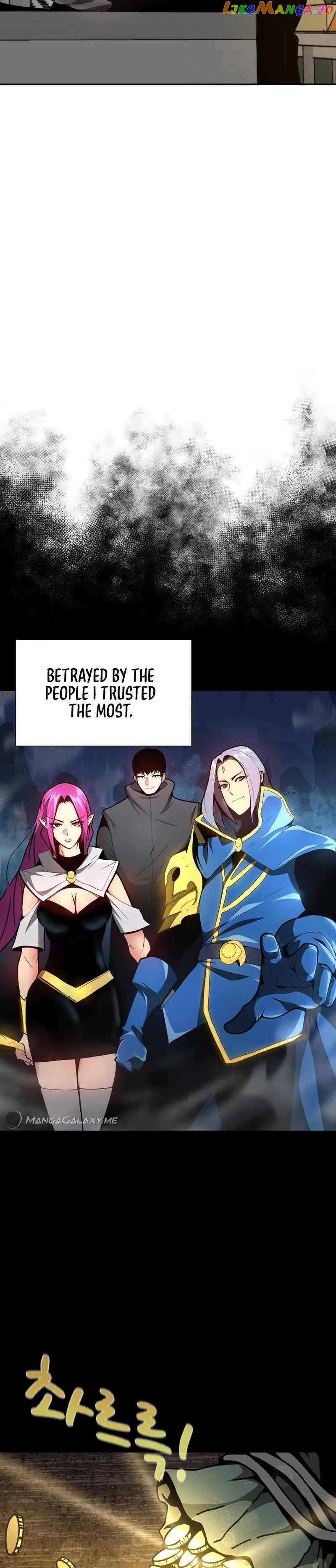 Solo Eating Chapter 1 - Page 6