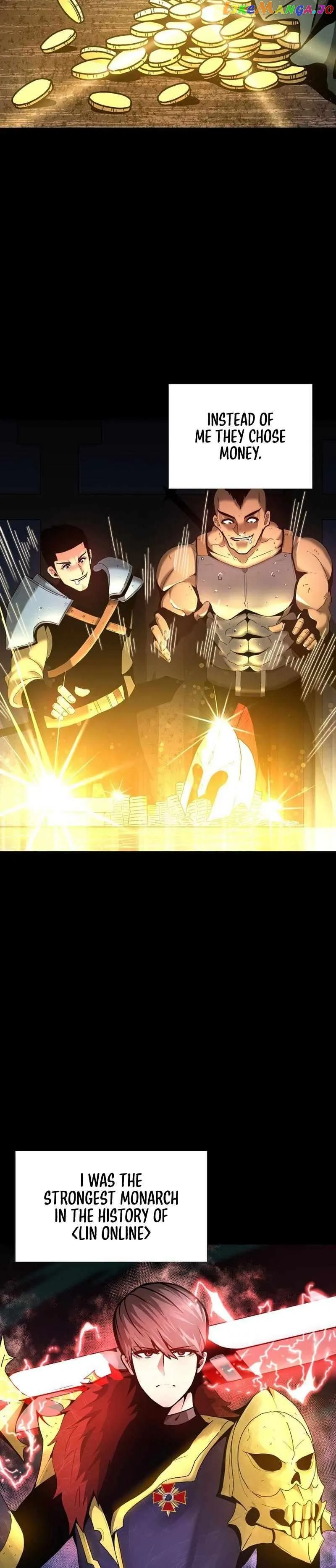 Solo Eating Chapter 1 - Page 7