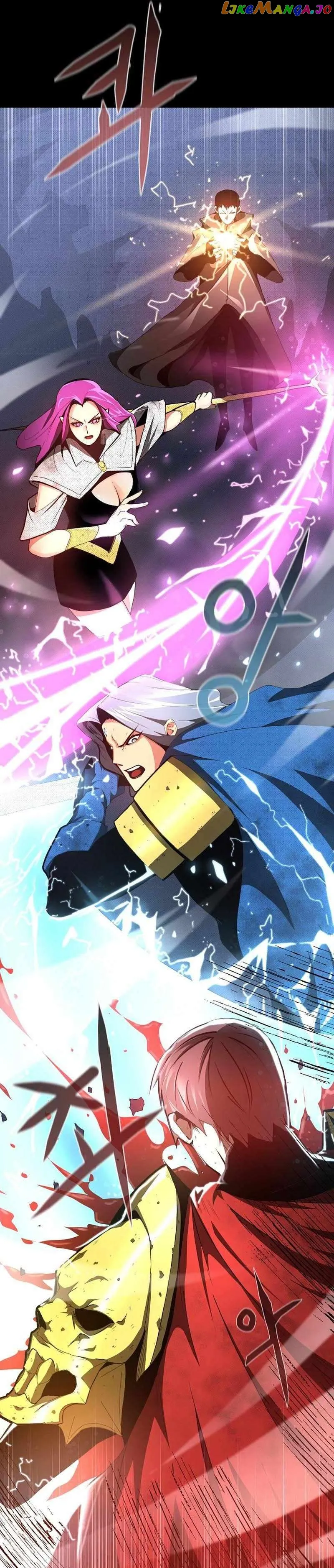 Solo Eating Chapter 1 - Page 9