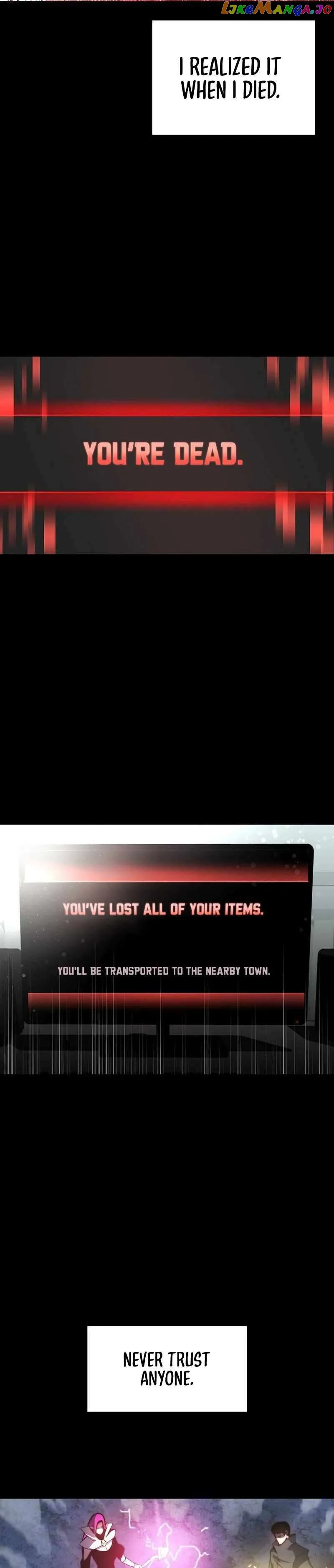 Solo Eating Chapter 1 - Page 10