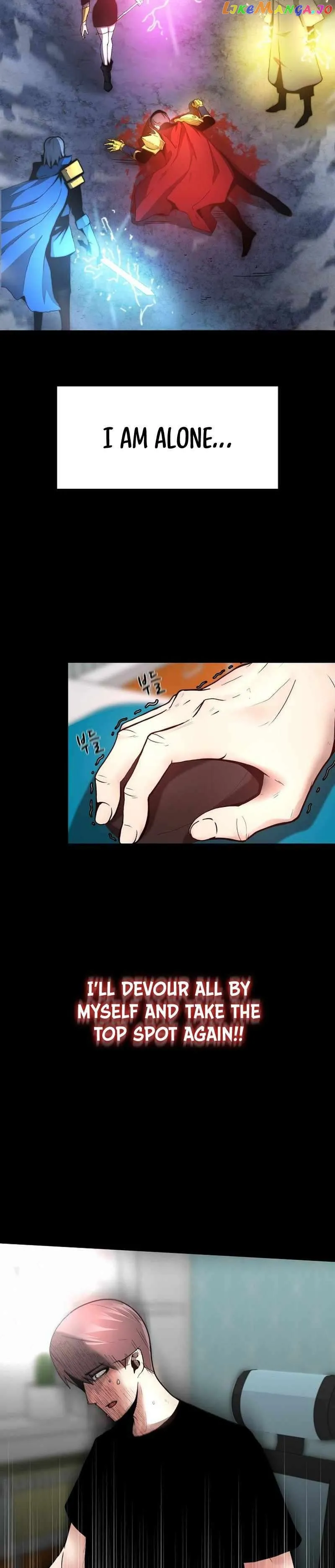 Solo Eating Chapter 1 - Page 11