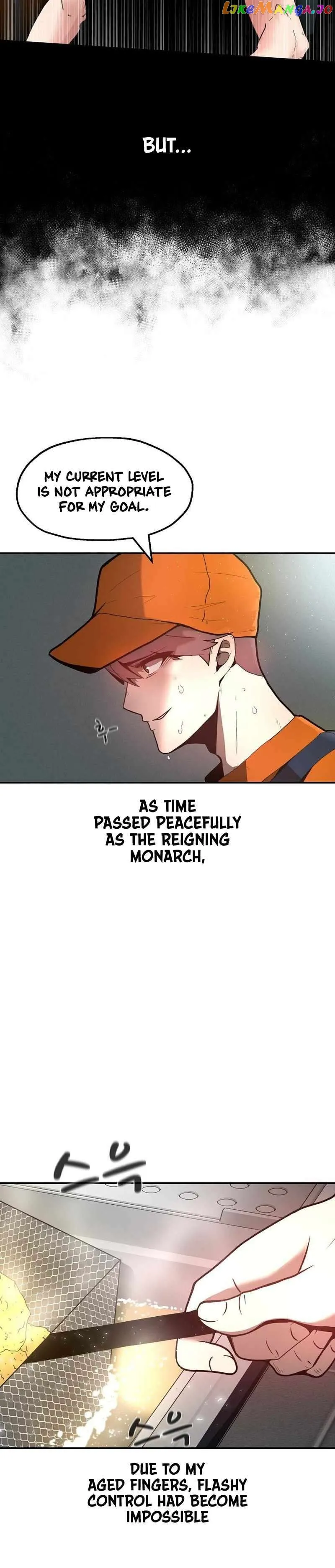 Solo Eating Chapter 1 - Page 12