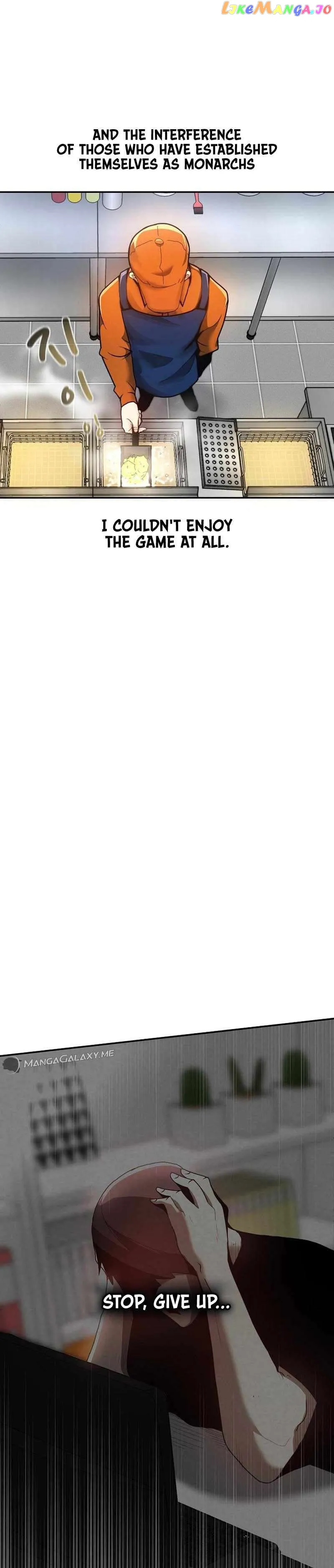 Solo Eating Chapter 1 - Page 13