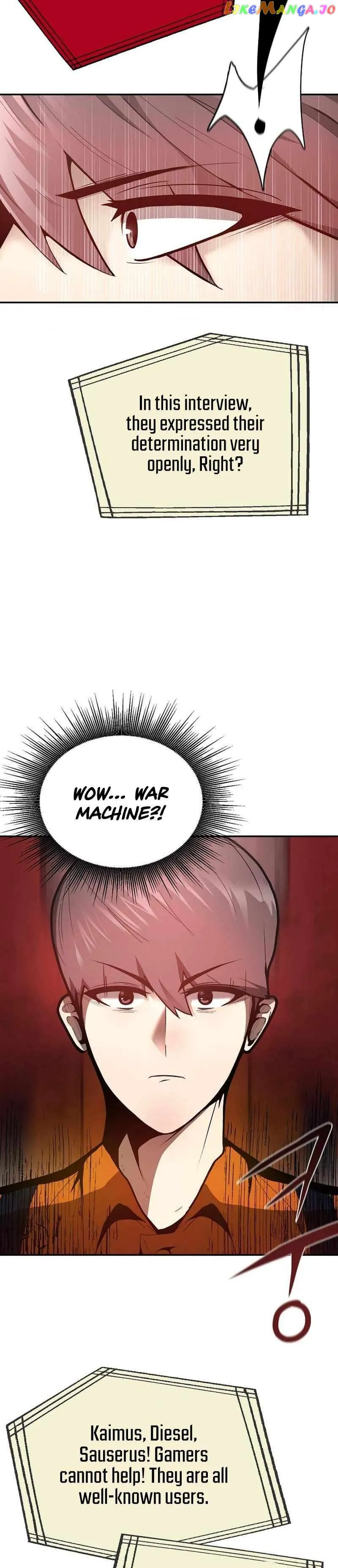 Solo Eating Chapter 1 - Page 19