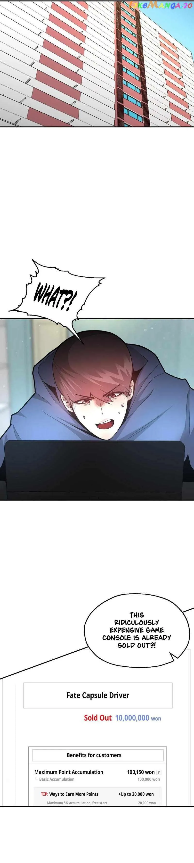 Solo Eating Chapter 1 - Page 25