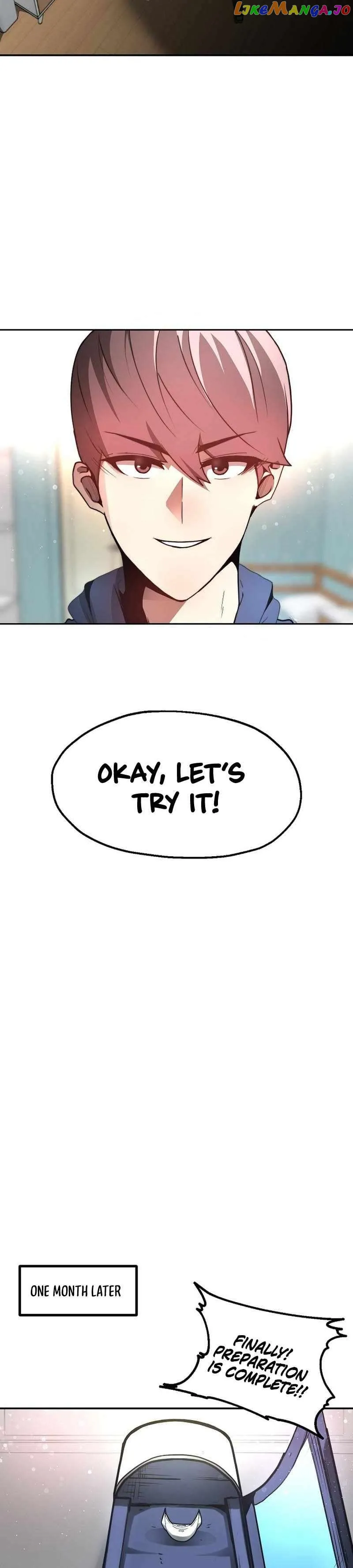 Solo Eating Chapter 1 - Page 27