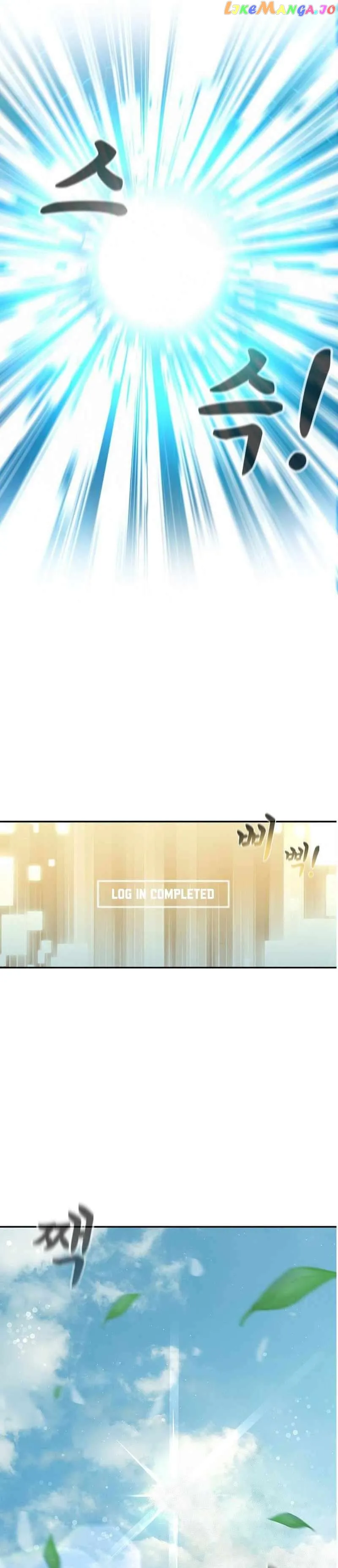 Solo Eating Chapter 1 - Page 30