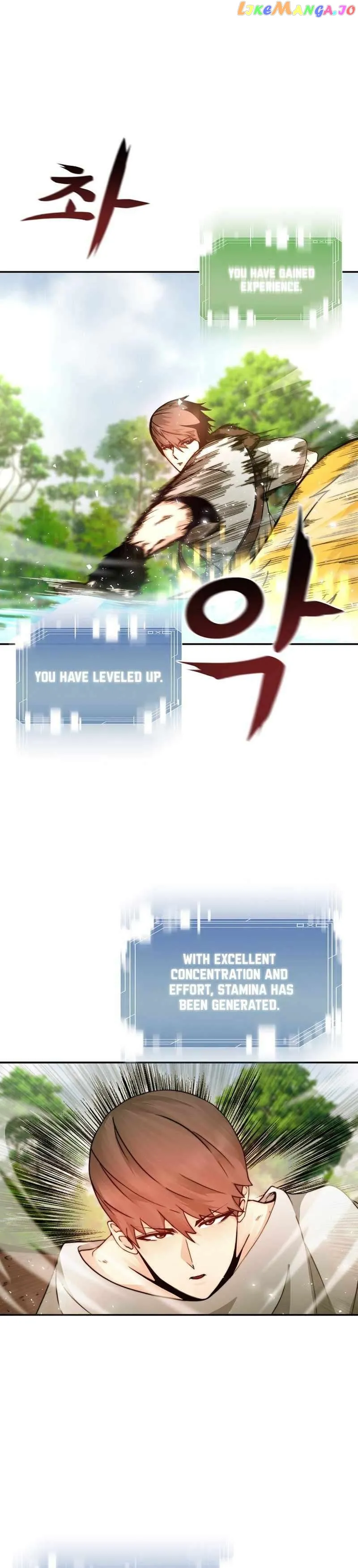 Solo Eating Chapter 2 - Page 4