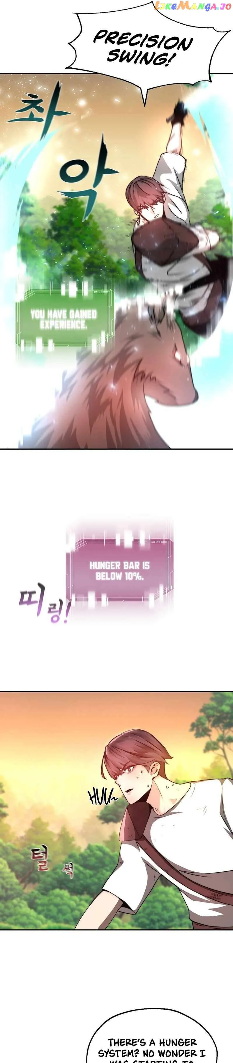 Solo Eating Chapter 2 - Page 9