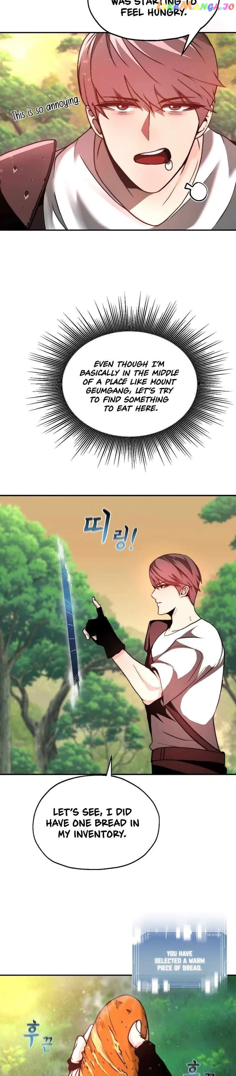 Solo Eating Chapter 2 - Page 10